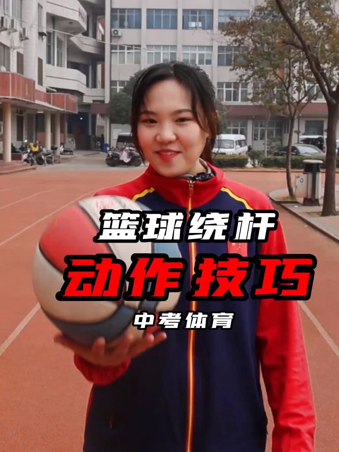 怎样通过篮球友谊赛后进行数据分析?_1